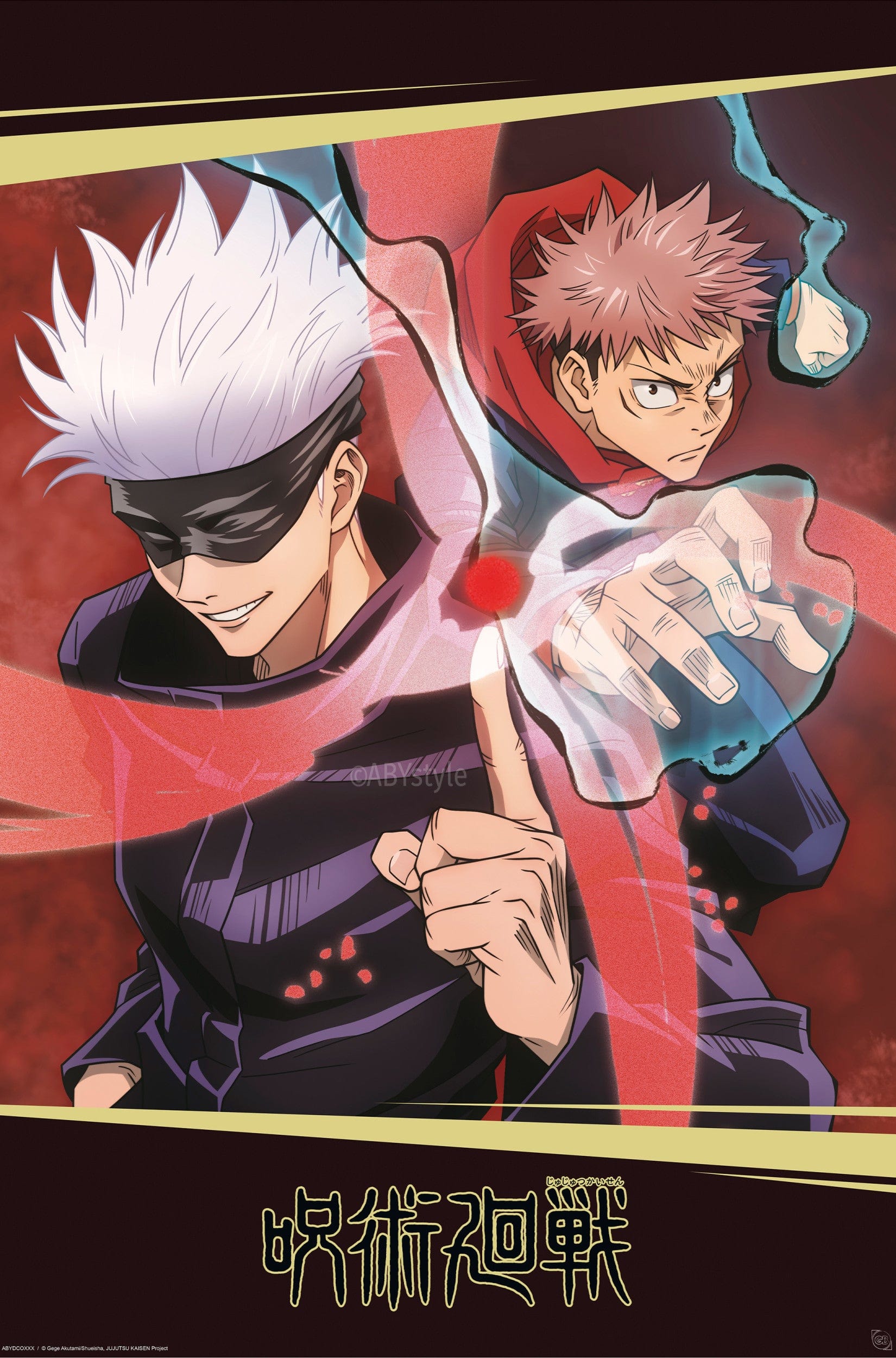Jujutsu Kaisen Itadori and Gojo Poster 61x91,5cm