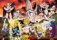 Dragon Ball Dbz Group Cell Arc Poster 91 5X61cm | Yourdecoration.com