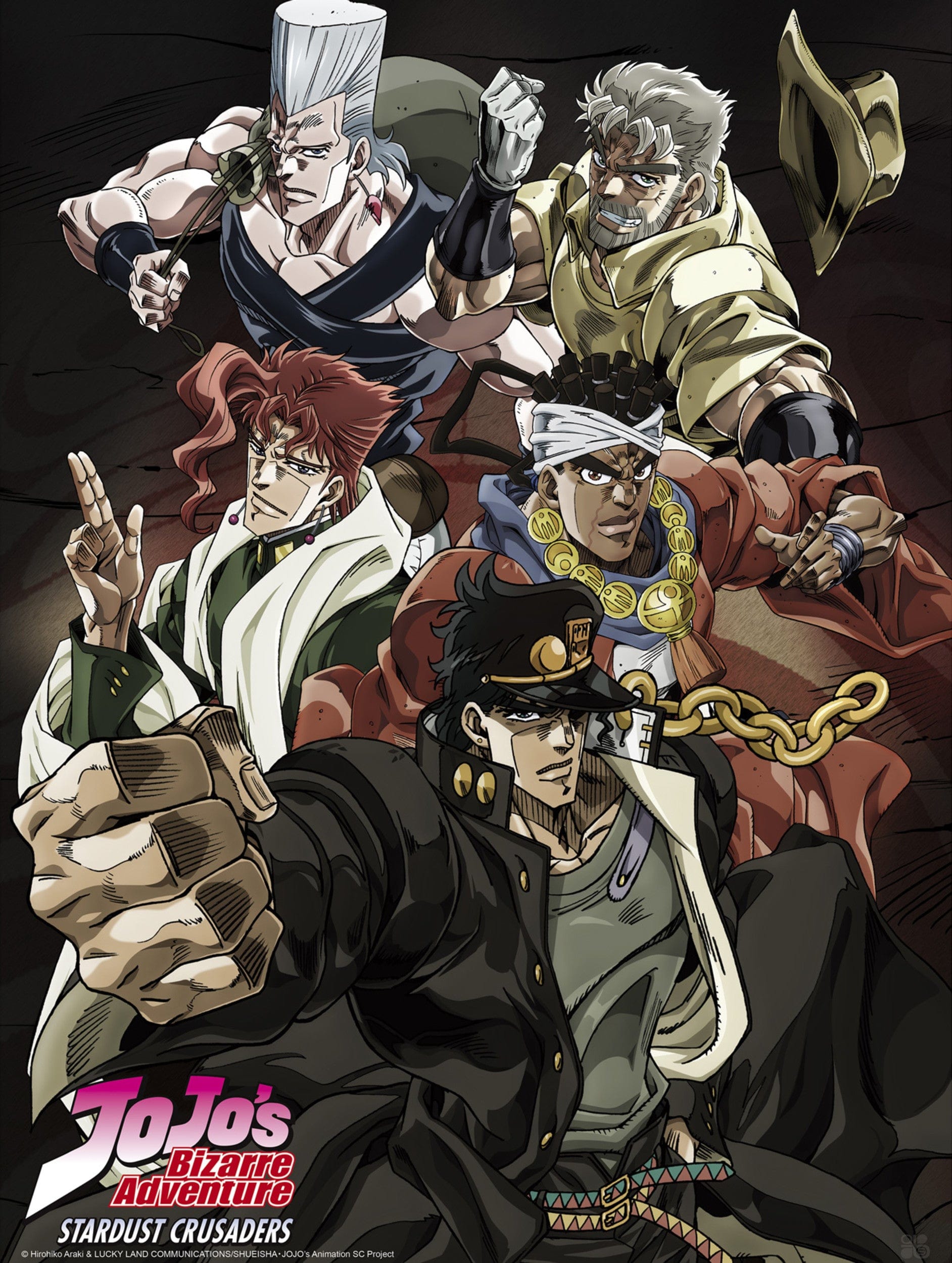 Poster Jojos Bizarre Adventure Stardust Crusaders 38x52cm