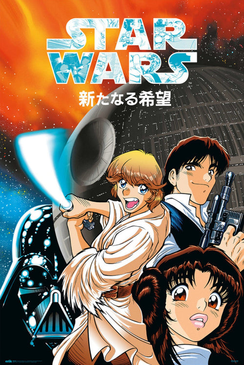 Grupo Erik Gpe5667 Star Wars Manga A New Hope Poster 61X91,5cm | Yourdecoration.com