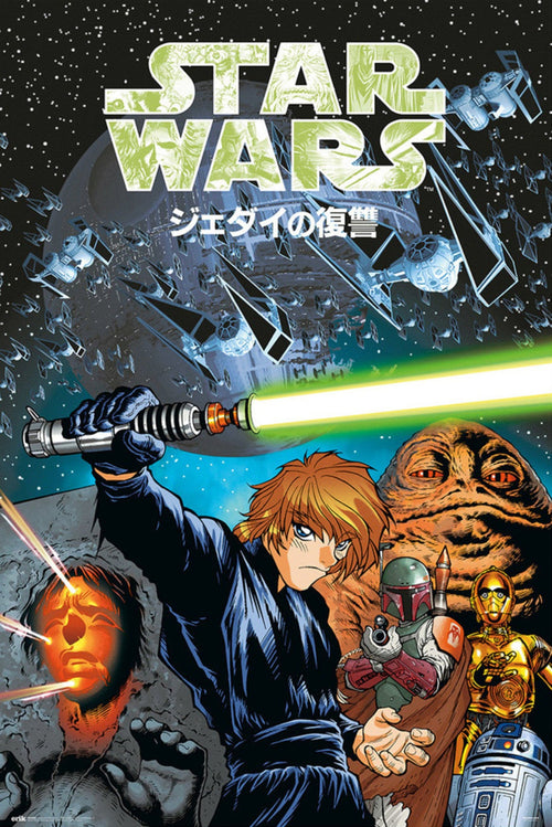 Grupo Erik Gpe5669 Star Wars Manga The Return Of The Jedi Poster 61X91,5cm | Yourdecoration.com