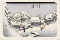 Pyramid Hiroshige Kambara Poster 91,5x61cm | Yourdecoration.com