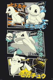 Poster Pokemon Pikachu And Kanto Starters 61x91 5cm GBYDCOA020 | Yourdecoration.com
