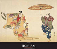 PGM KHI 105 K Hokusai La Luna di Taro Art Print 70x60cm | Yourdecoration.com