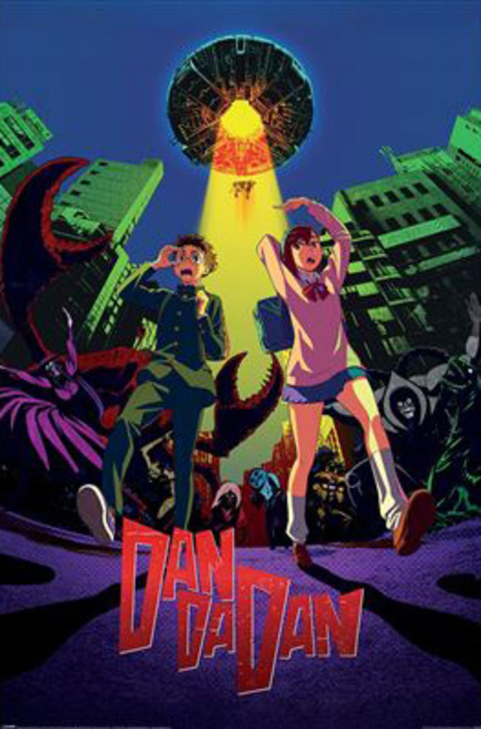 Poster Dan Da Dan Spaceship 61x91 5cm PP2501599 | Yourdecoration.com
