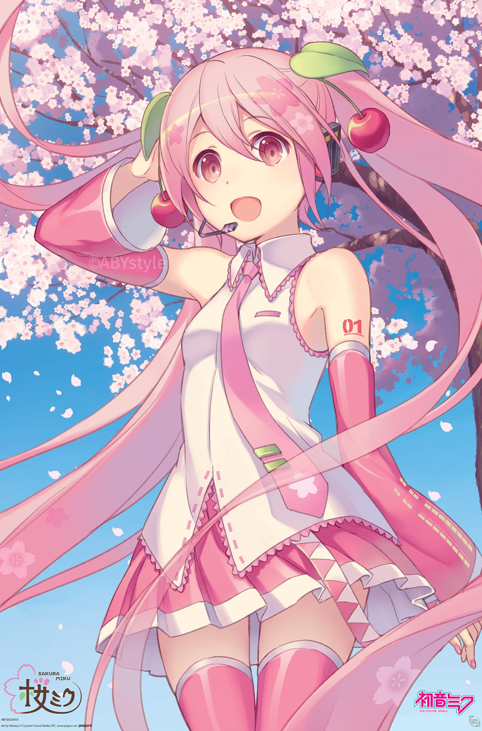 Poster Hatsune Miku Cherry Blossom 91 5x61cm GBYDCOA037 | Yourdecoration.com