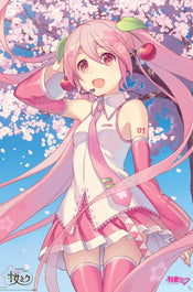 Poster Hatsune Miku Cherry Blossom 91 5x61cm GBYDCOA037 | Yourdecoration.com