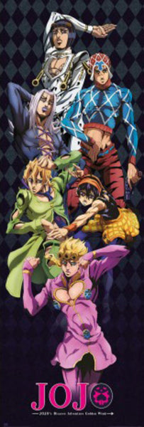 Poster-Jojos-Bizarre-Adventure