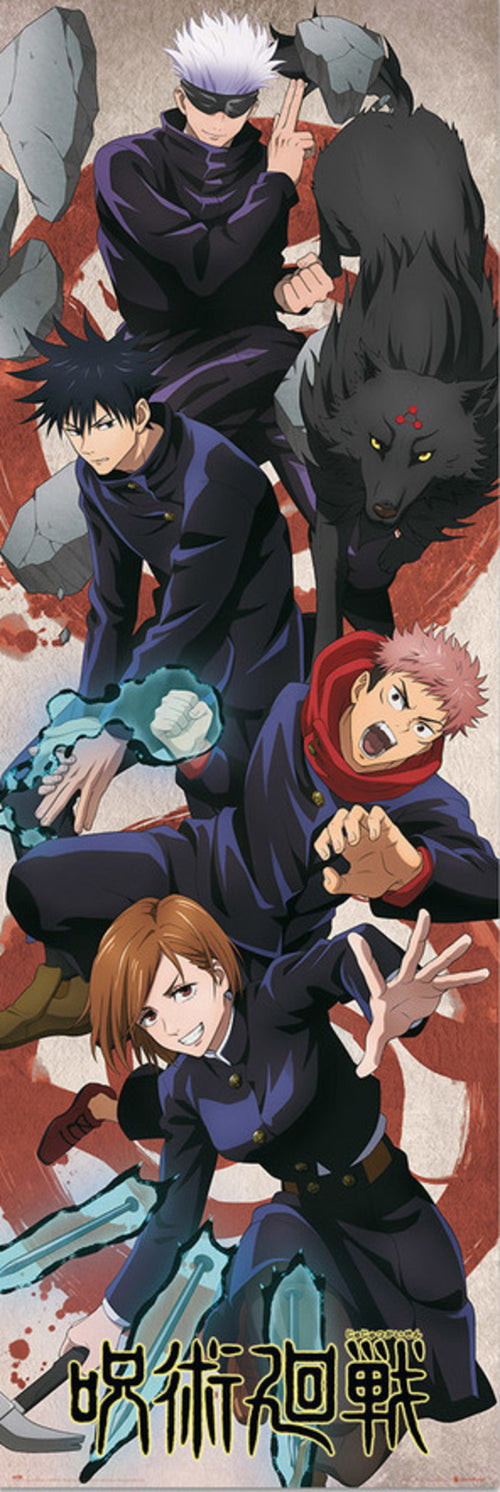 Poster Jujutsu Kaisen 53x158cm Grupo Erik PPGE8099 | Yourdecoration.com