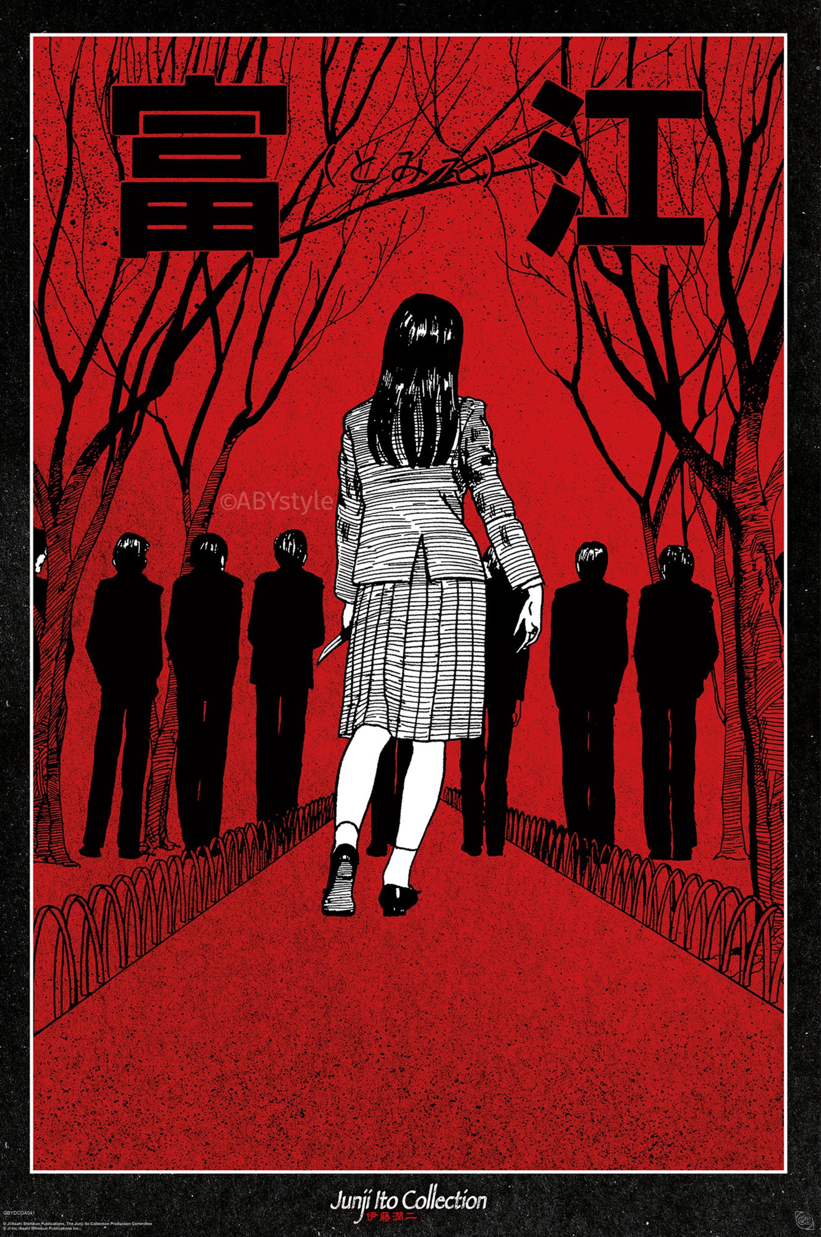 Poster Junji Ito Tomie The Obsession 61x91 5cm GBYDCOA041 | Yourdecoration.com