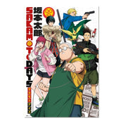 Poster Sakamoto Days 2 61x91 5cm Grupo Erik GPE5996 | Yourdecoration.com