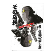 Poster Sakamoto Days 61x91 5cm GPE5919 | Yourdecoration.com