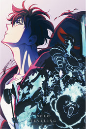 Poster Solo Leveling Season 2 61x91 5cm GBYDCO716 | Yourdecoration.com