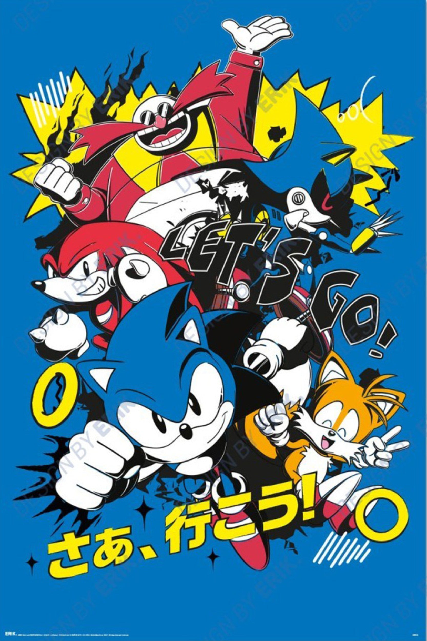 Poster Sonic Manga 61x91 5cm GPE6116 | Yourdecoration.com