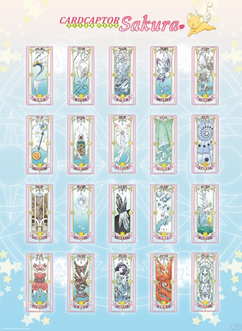 Cardcaptor Sakura Clear Cards Poster 38X52cm | Yourdecoration.com