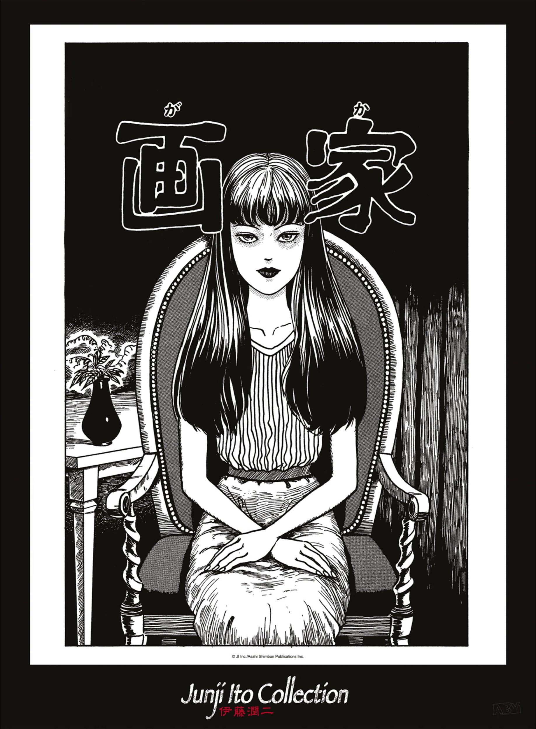 Junji Ito Tomie Poster 38X52cm | Yourdecoration.com
