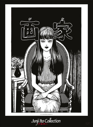 Junji Ito Tomie Poster 38X52cm | Yourdecoration.com