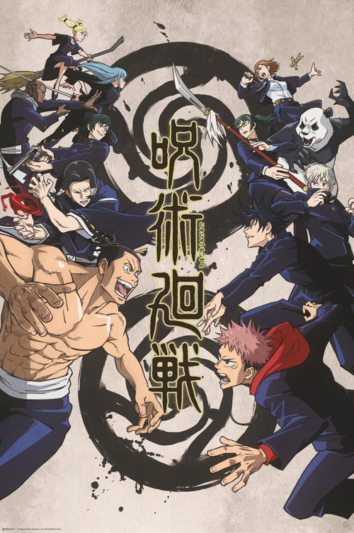 Abystyle Gbydco376 Jujutsu Kaisen Tokyo Vs Kyoto Poster 61x91,5cm | Yourdecoration.com