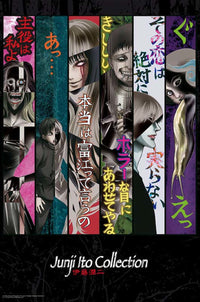 ABYstyle Junji Ito Key Art Poster 61x91,5cm | Yourdecoration.com