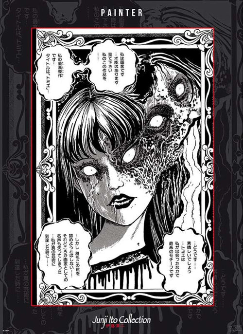 ABYstyle Junji Ito Tomie Kawakami Poster 38x52cm | Yourdecoration.com