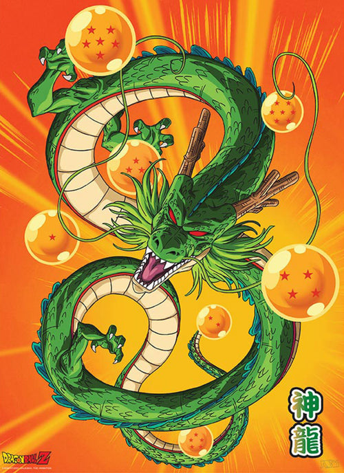 Gbeye GBYDCO091 Dragon Ball Shenron Poster 61x 91-5cm | Yourdecoration.com