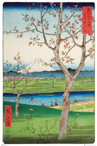 GBeye Hiroshige The Outskirts of Koshigaya Poster 61x91,5cm | Yourdecoration.com