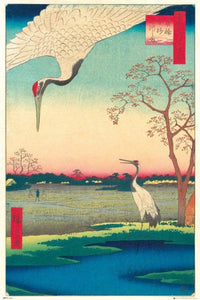 GBeye Hiroshig Kanasugi at Mikawashima Poster 61x91,5cm | Yourdecoration.com