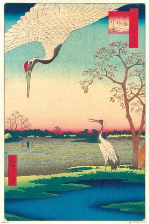 GBeye Hiroshig Kanasugi at Mikawashima Poster 61x91,5cm | Yourdecoration.com