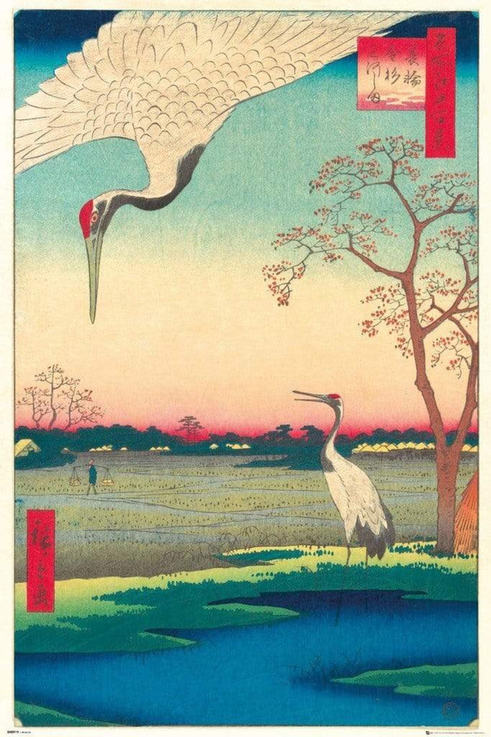 GBeye Hiroshig Kanasugi at Mikawashima Poster 61x91,5cm | Yourdecoration.com