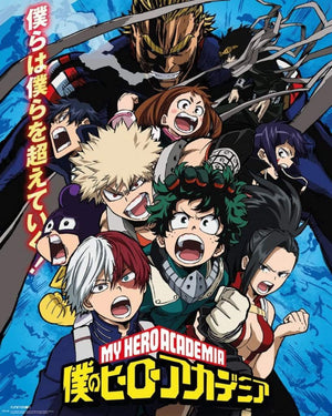 GBeye My Hero Academia Season 2 Poster 40x50cm | Yourdecoration.com