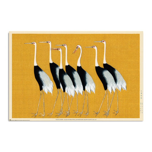 Grupo Erik Gpe5631 Poster Flock Of Beautiful Japanese Red Crown Crane By O Korin | Yourdecoration.com