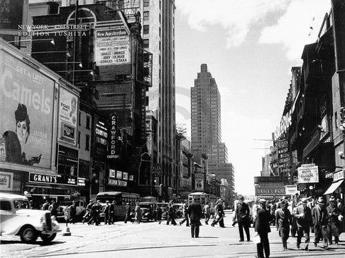 Liby New York, 42nd Street Art Print 80x60cm | Yourdecoration.com
