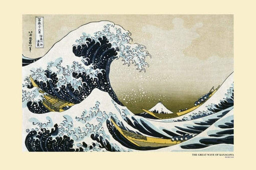 Pyramid Hokusai Great Wave off Kanagawa Poster 91,5x61cm | Yourdecoration.com