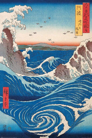 Pyramid Hiroshige Naruto Whirlpool Poster 61x91,5cm | Yourdecoration.com