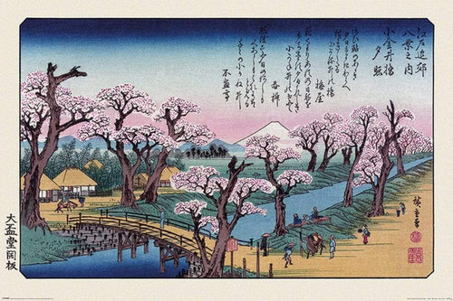 Poster Hiroshige Mount Fuji Koganei Bridge 61x91 5cm Pyramid PP34637 | Yourdecoration.com