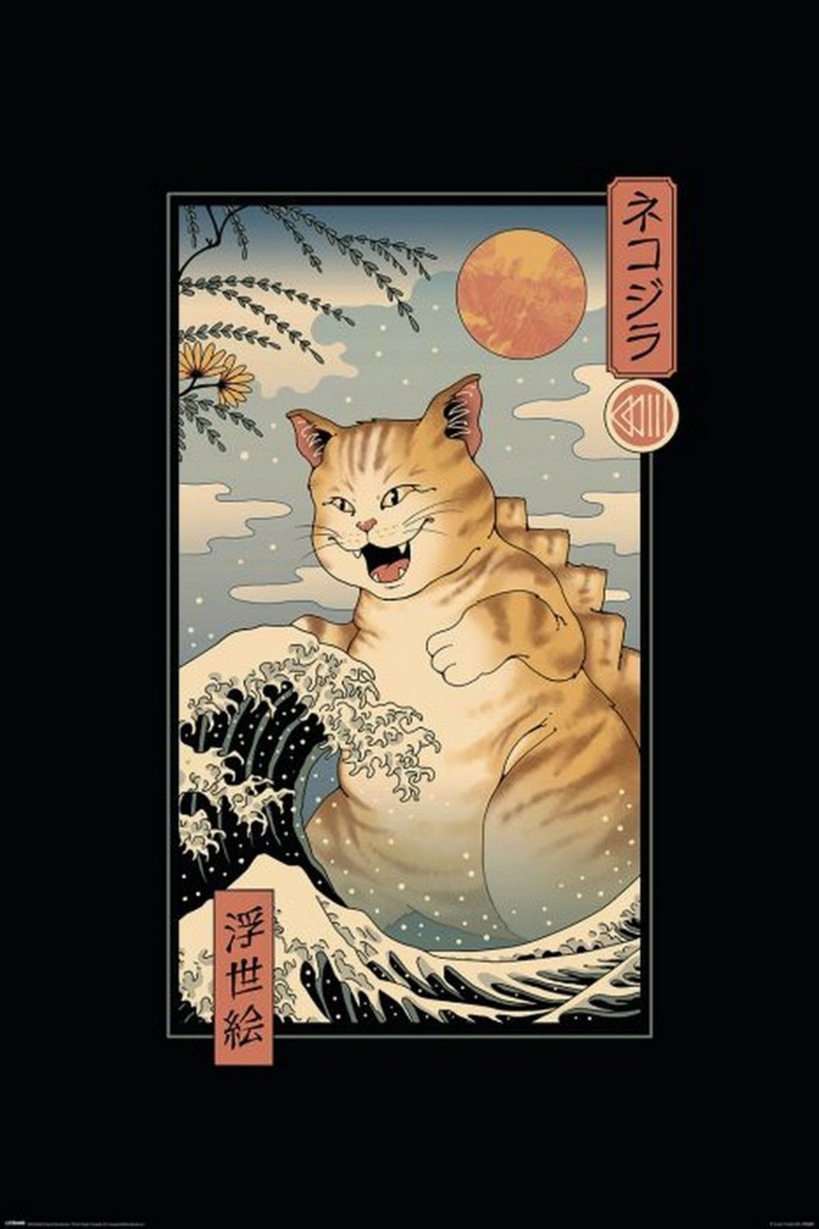 Pyramid Vincent Trinidad Catzilla Ukiyoe Poster 61X91 5cm | Yourdecoration.com