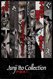 Pyramid PP34944 Junji Ito Faces Of Horror Poster | Yourdecoration.com