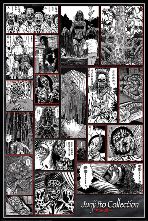 Pyramid PP34945 Junji Ito Collection Of The Macabre Poster | Yourdecoration.com