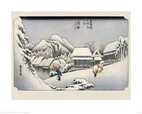 Pyramid Hiroshige Kambara Art Print 40x50cm | Yourdecoration.com