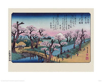Pyramid Hiroshige Mount Fuji Koganei Bridge Art Print 40x50cm | Yourdecoration.com