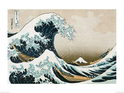Pyramid Hokusai Great Wave off Kanagawa Art Print 60x80cm | Yourdecoration.com
